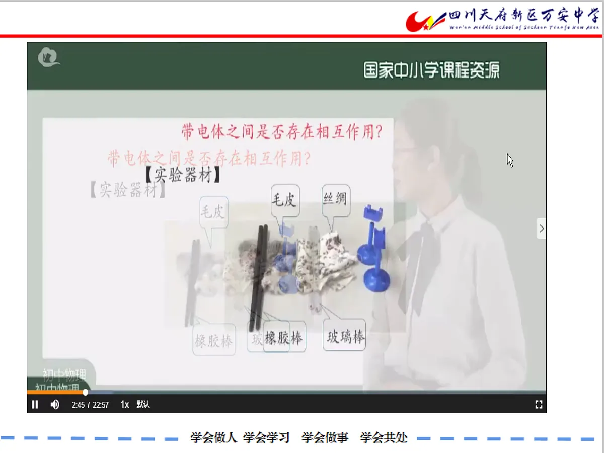 17264372第6页