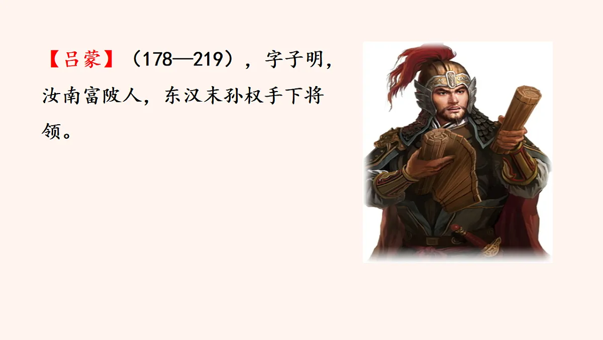 17264474第7页
