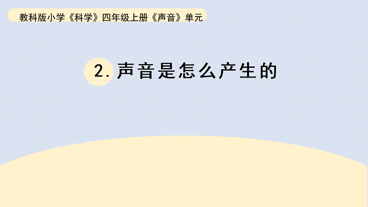 17265297第1页