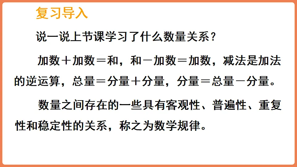 17265381第2页