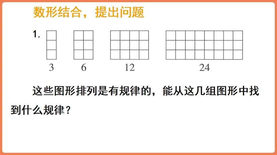 17265381第4页