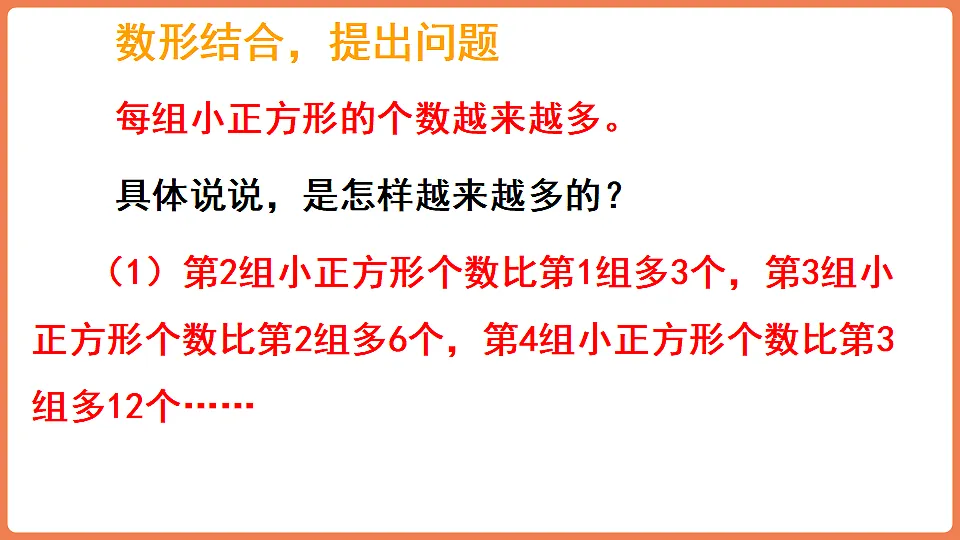 17265381第5页