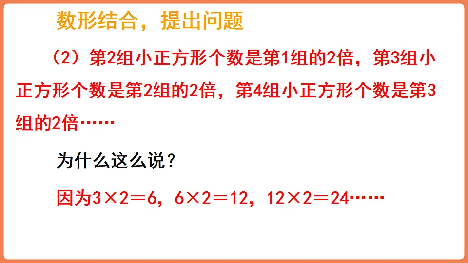 17265381第6页