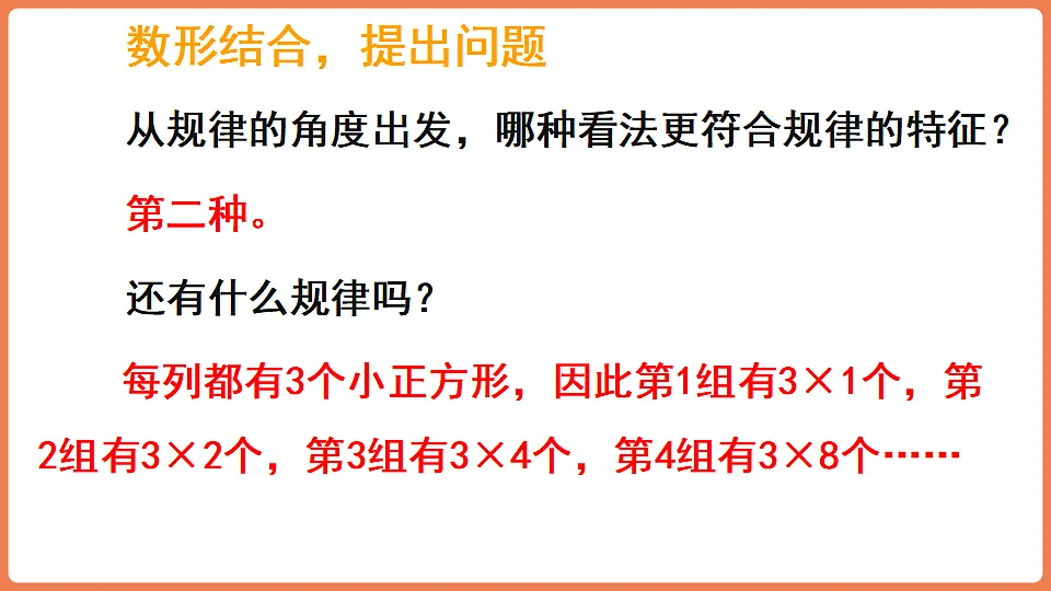 17265381第7页