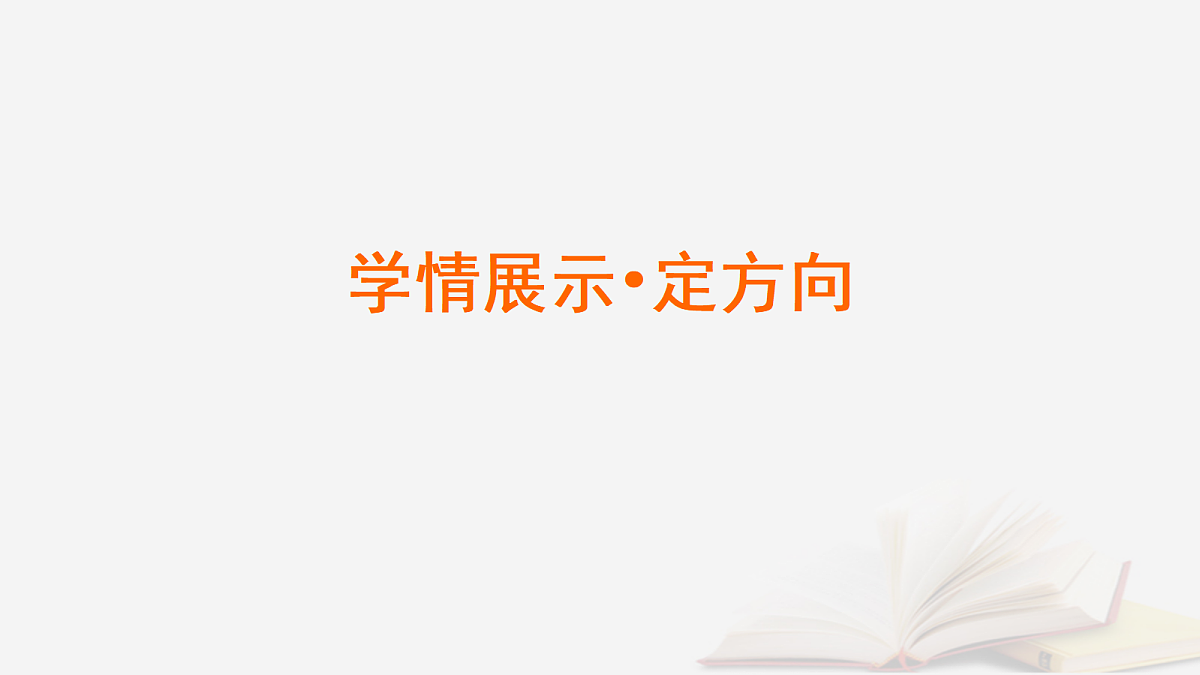 17265390第4页