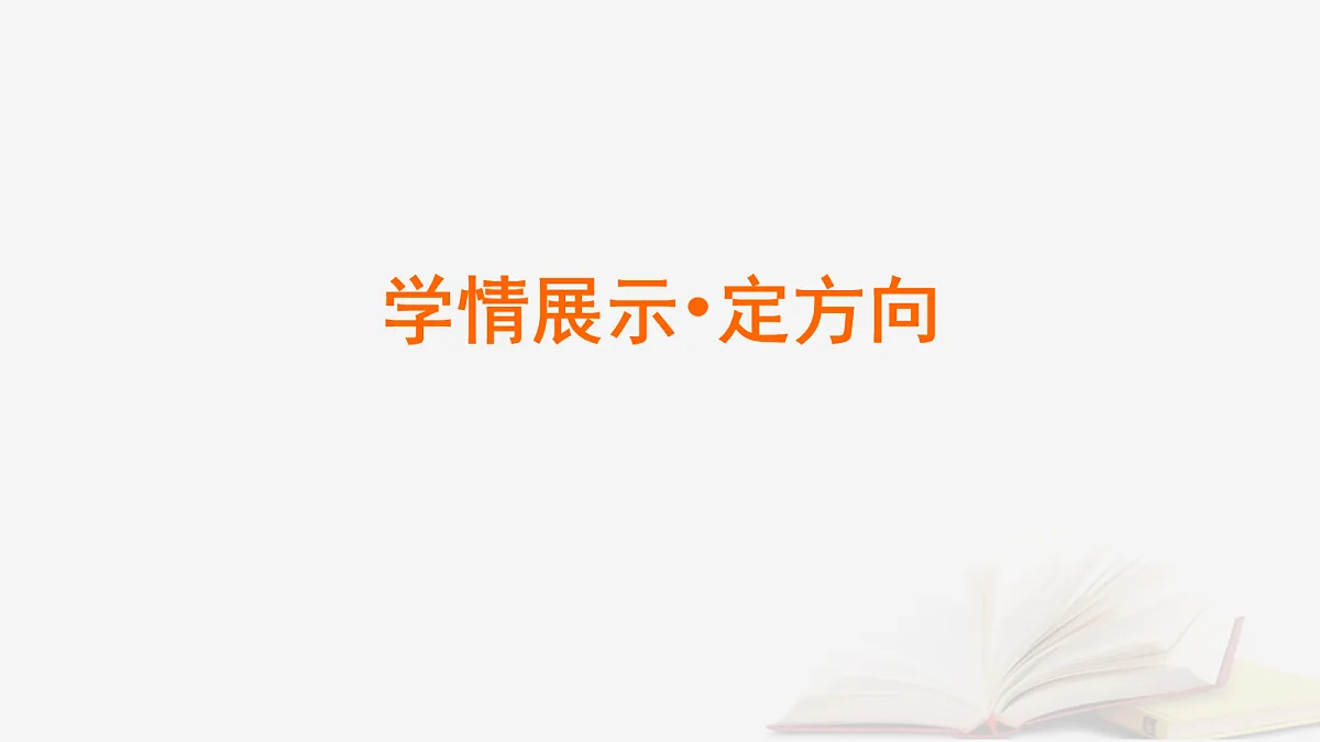 17265391第4页