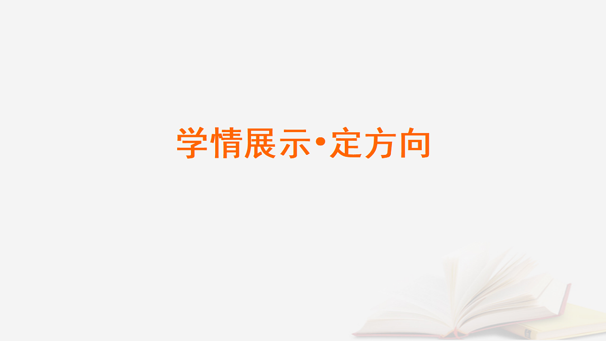 17265392第4页