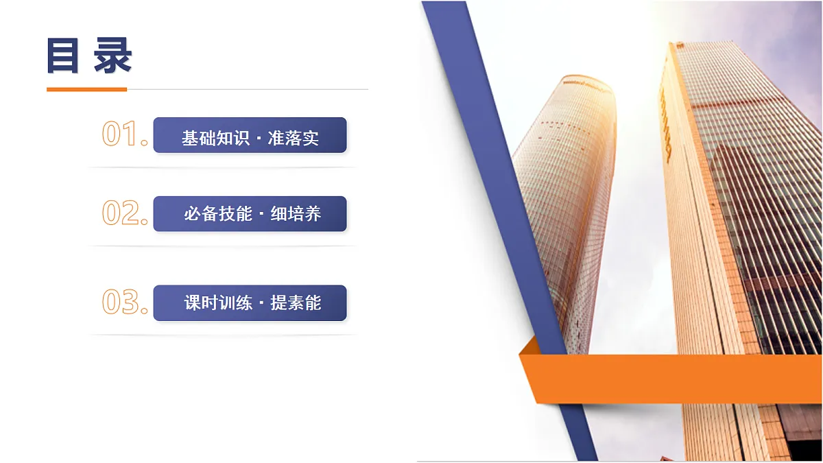 17265495第2页