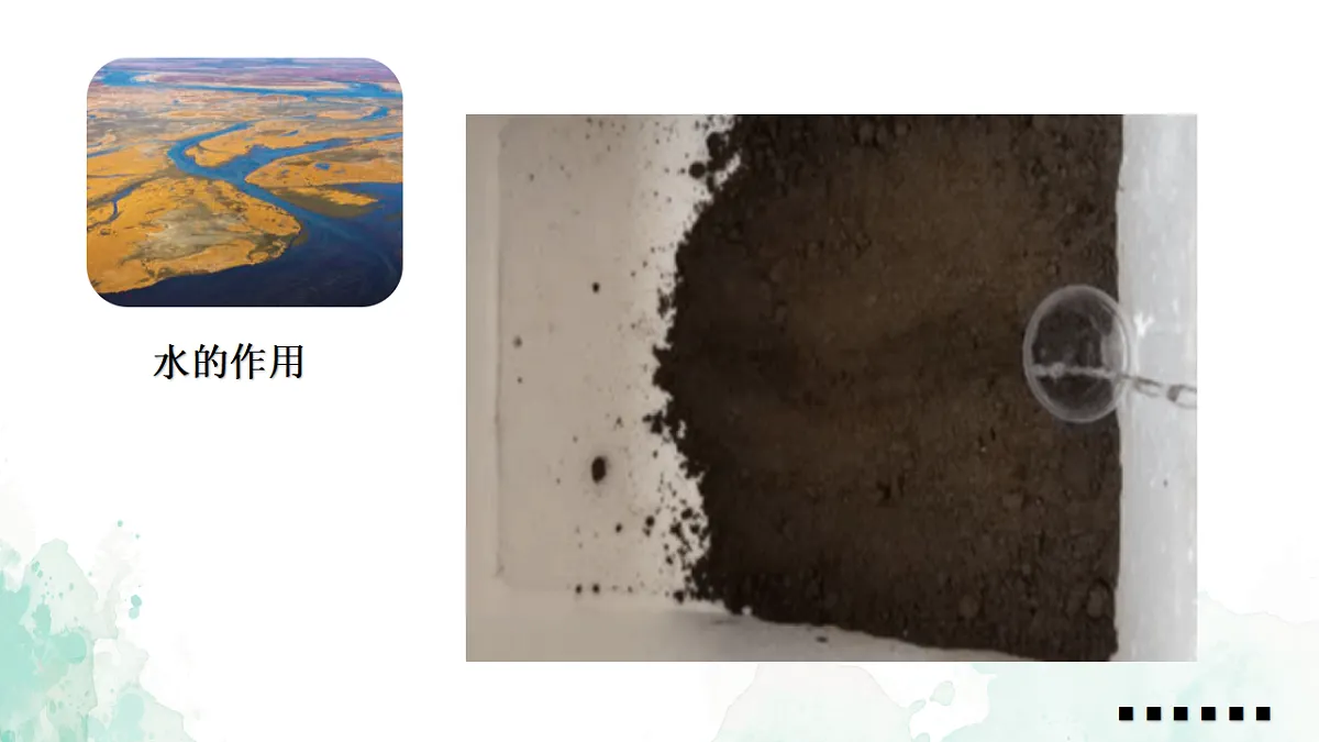 17265513第8页