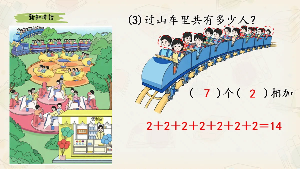 17265658第6页