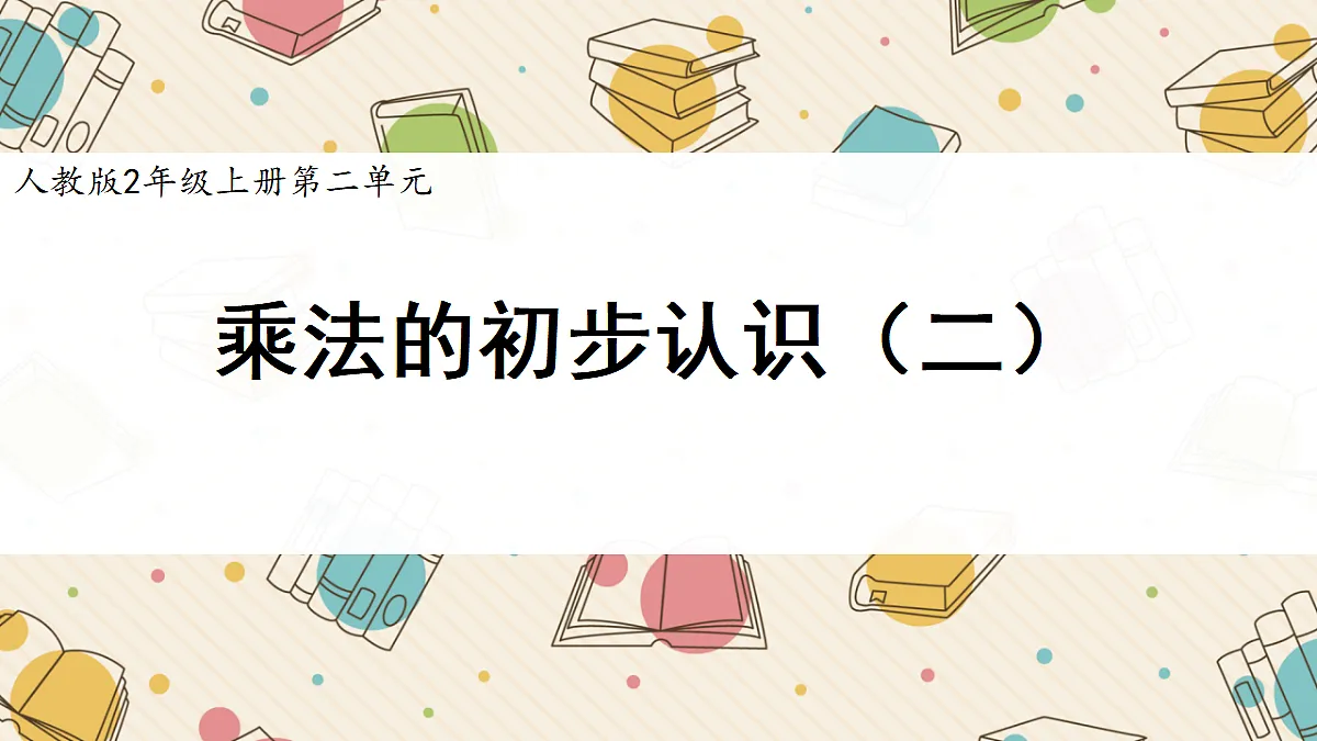 17265659第1页