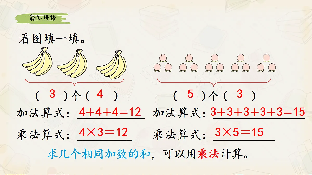 17265659第2页
