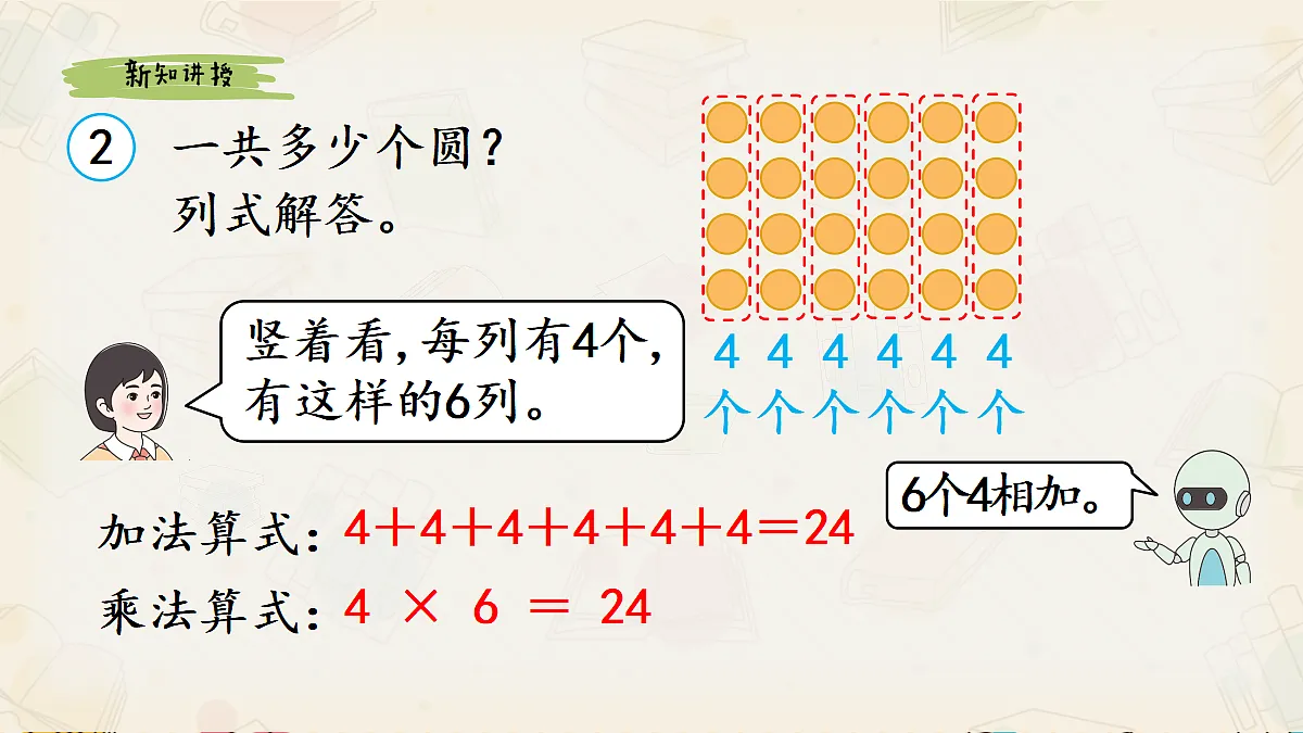 17265659第3页
