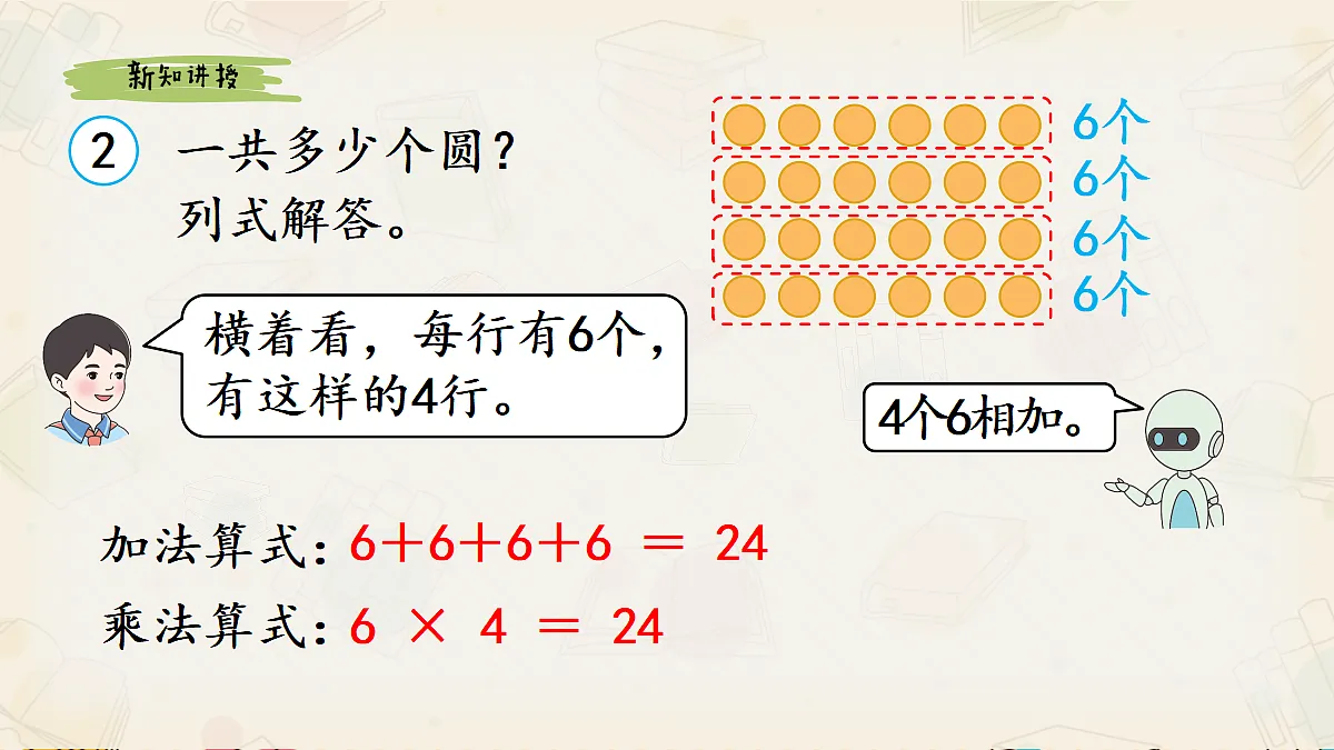 17265659第4页
