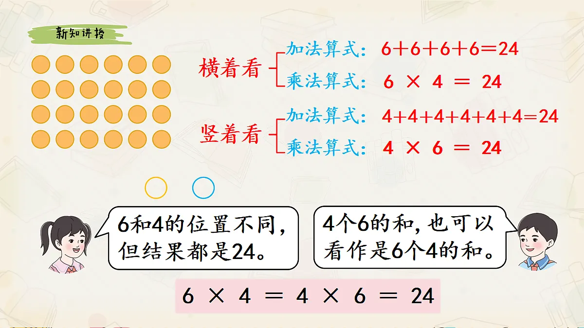 17265659第5页