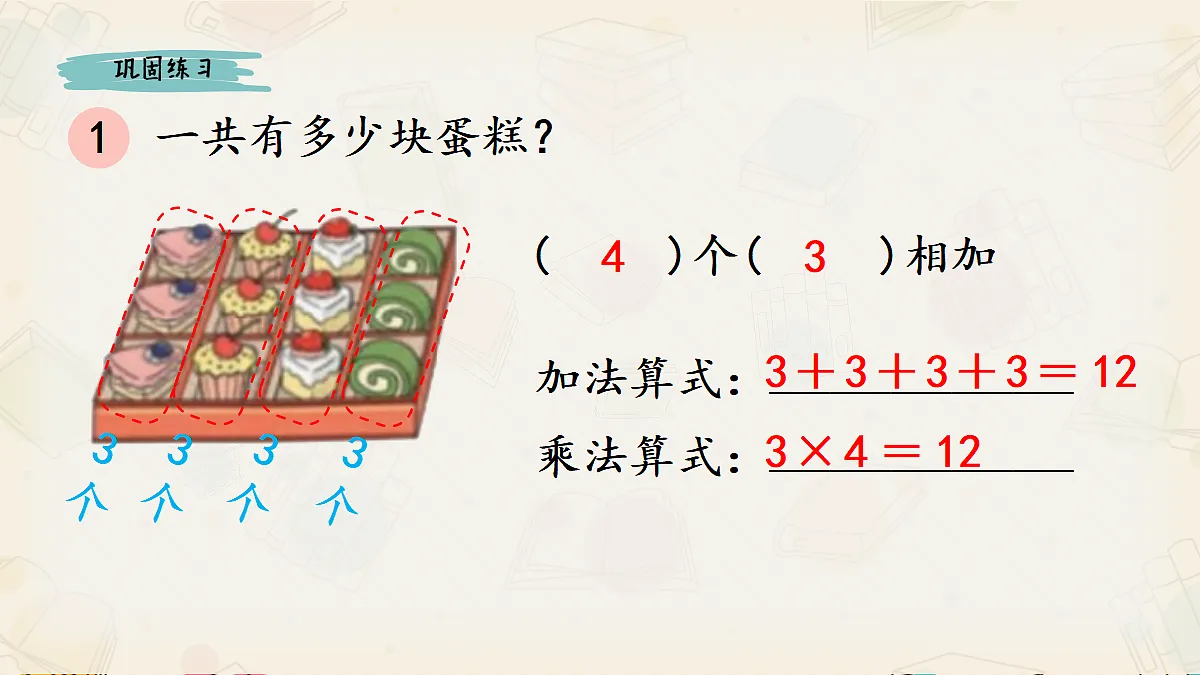 17265659第6页