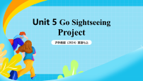 初中Unit 5 Go sightseeingF Project获奖ppt课件