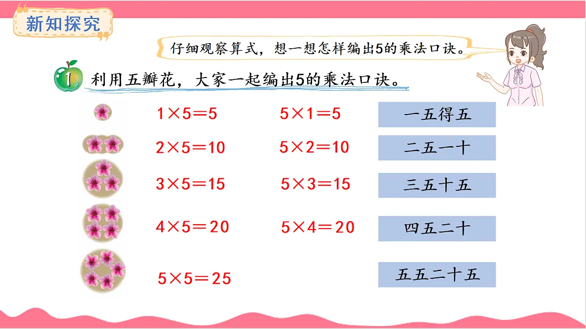 17265950第4页