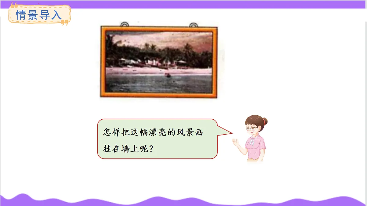 17266088第2页