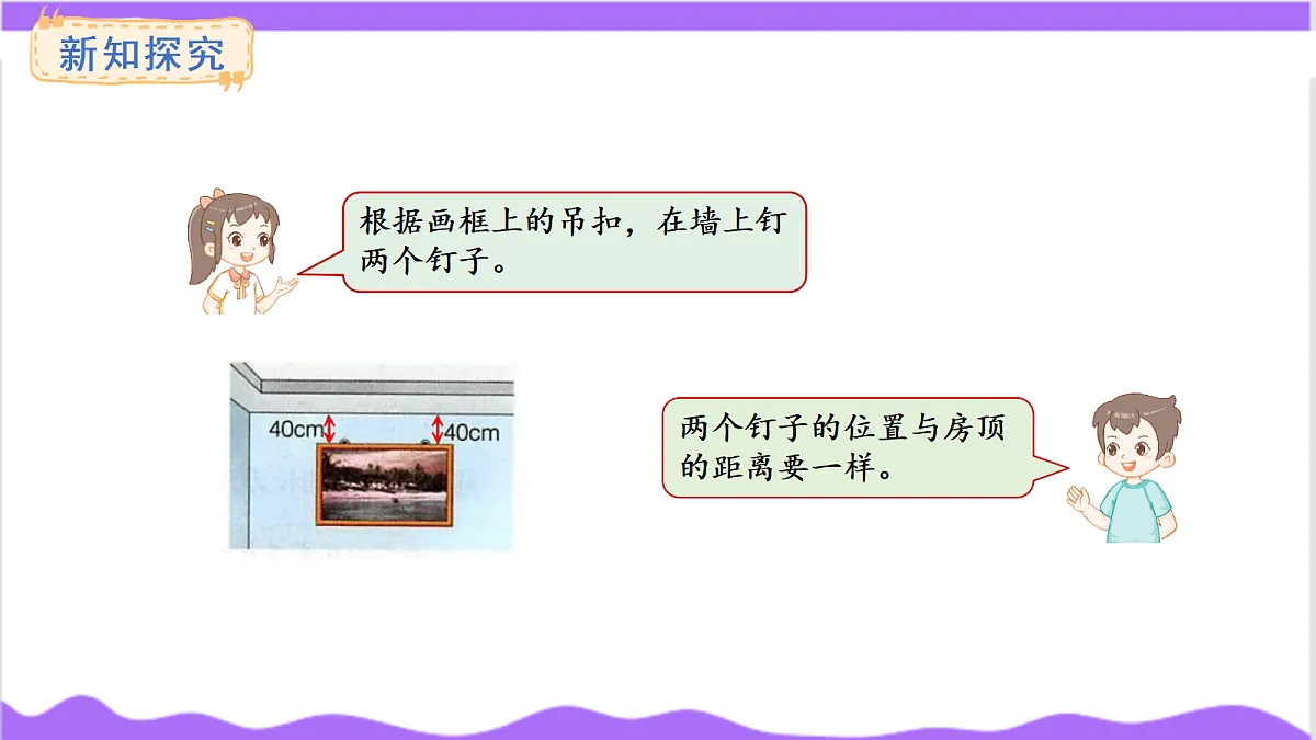 17266088第3页