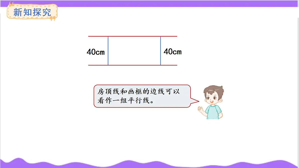 17266088第4页
