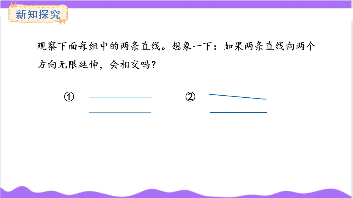 17266088第6页