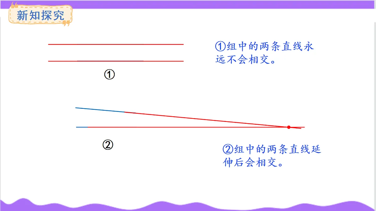 17266088第7页