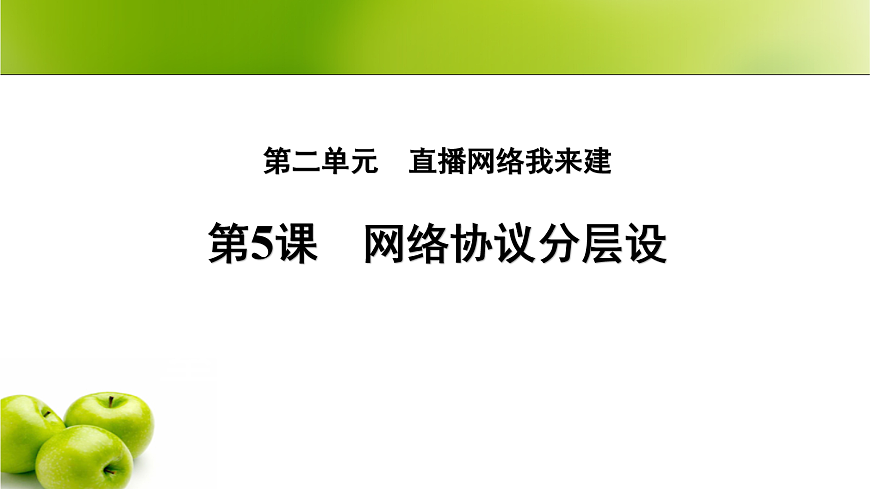 17266098第1頁