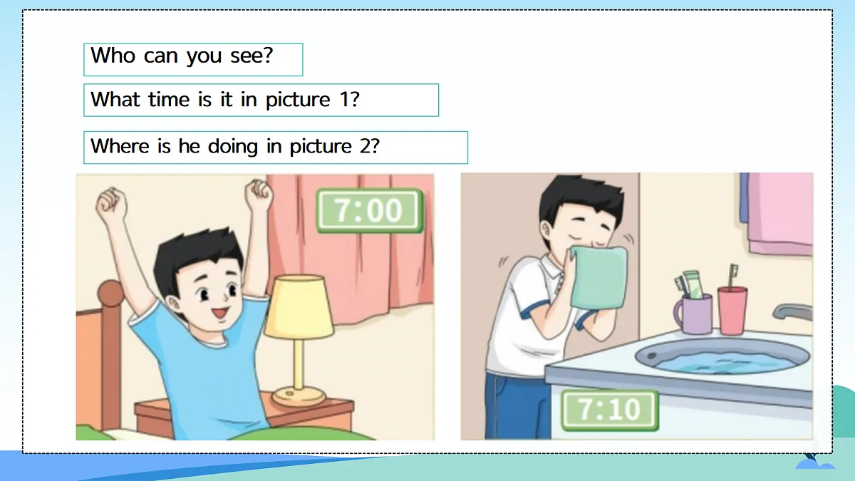 17266154第6页