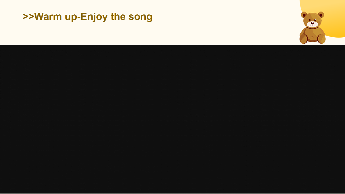 17266157第4页