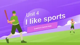 Unit4 I like sports  lead-in & cartoon time（課件）-2025-2026學(xué)年譯林版（三起）（2025）英語四年級上冊