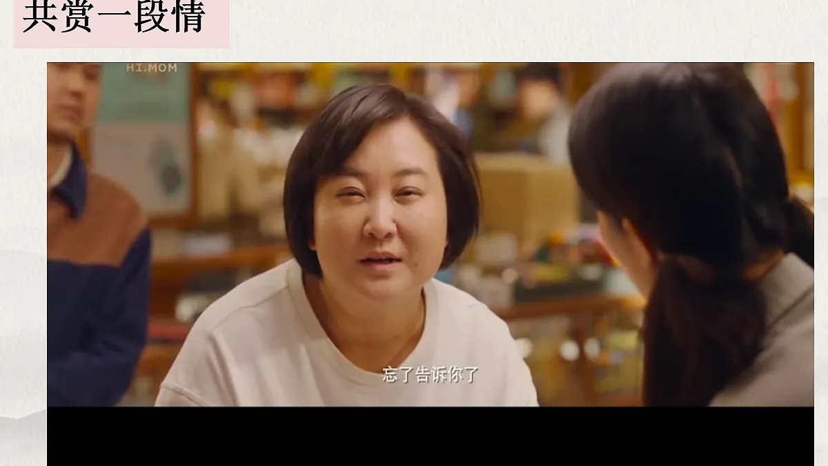 17266175第1页