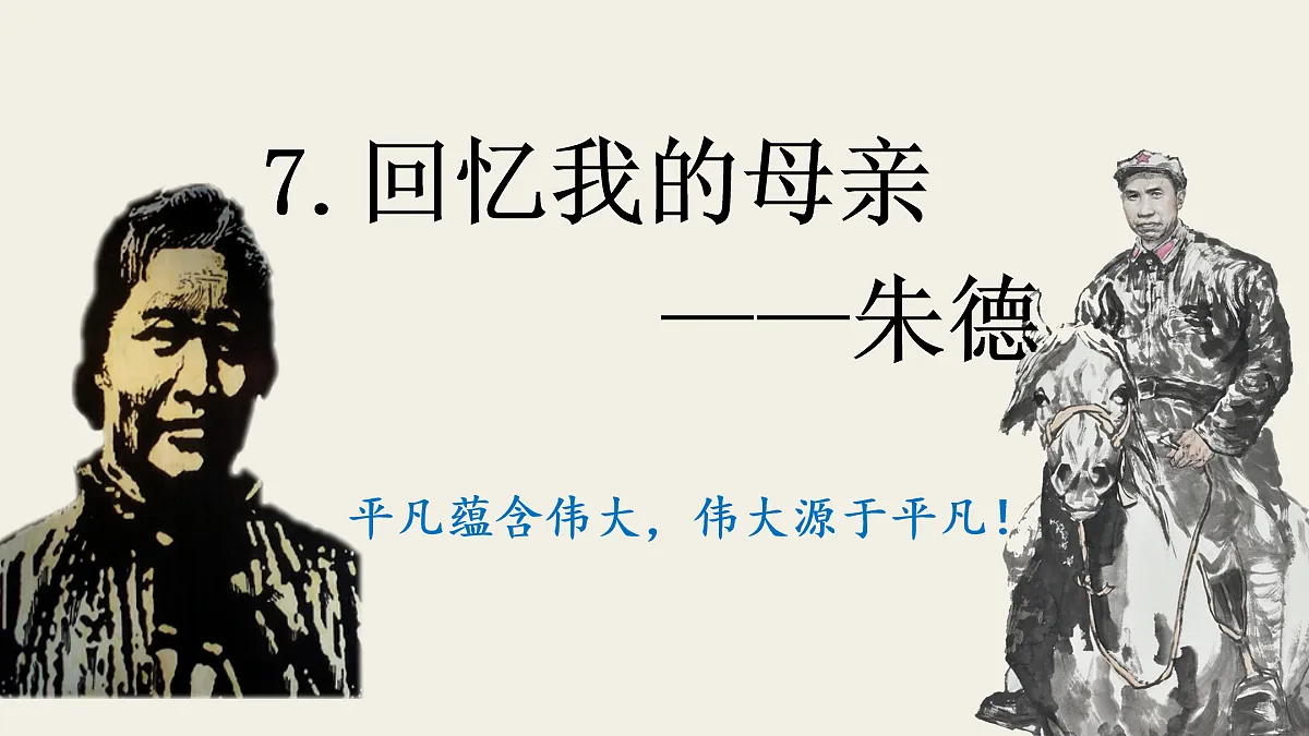 17266175第2页