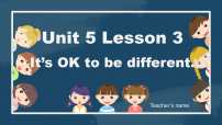 小学英语冀教版（三起）2024三年级上册（2024）3 Story: It’s OK to be different.优秀ppt课件