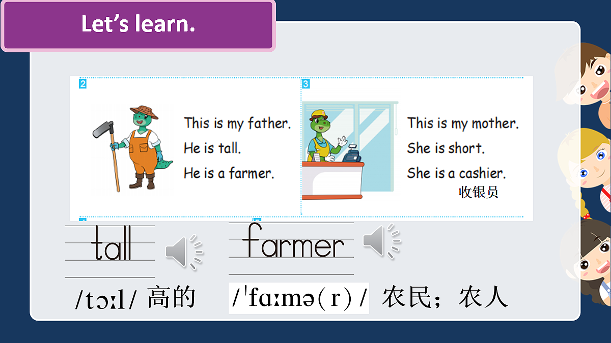 17266222第8页