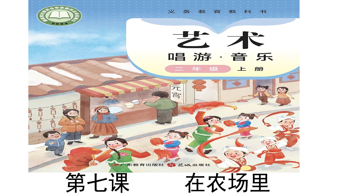 17266557第1页