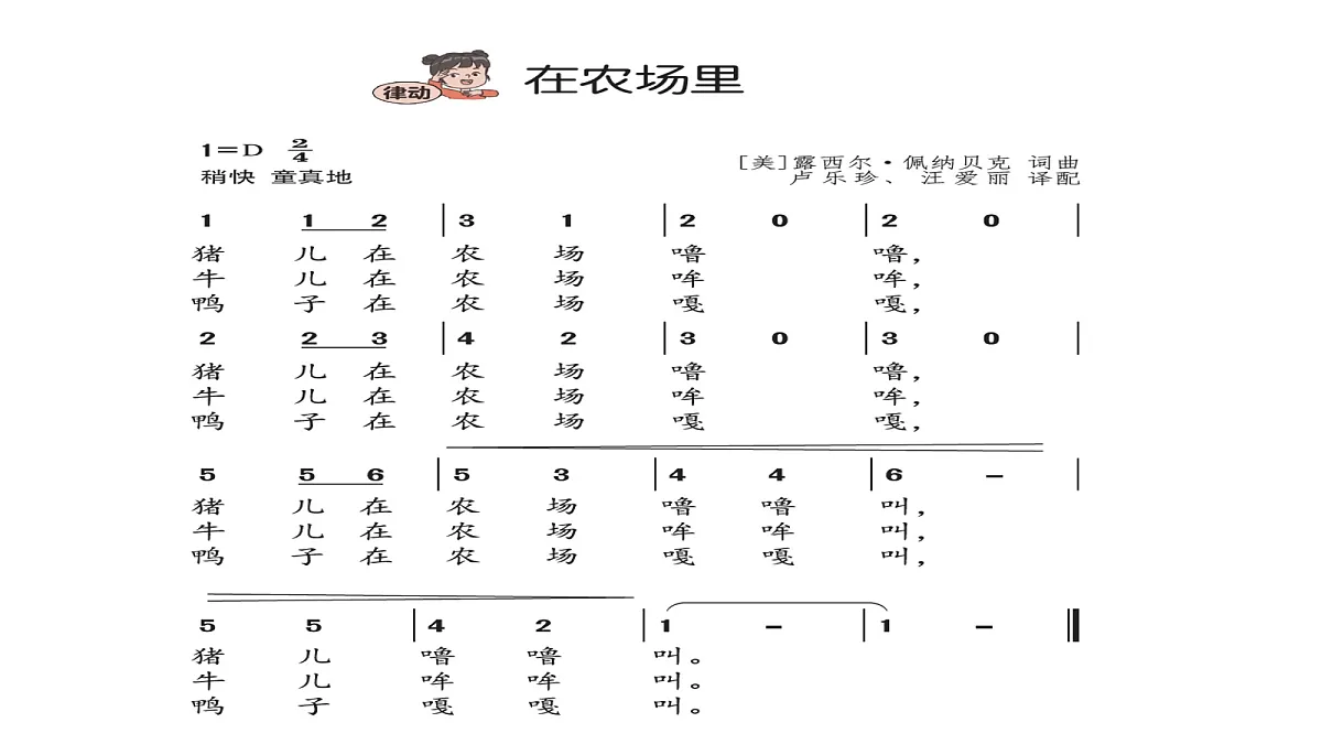 17266557第3页
