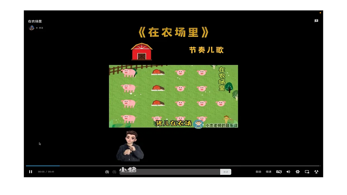 17266557第4页
