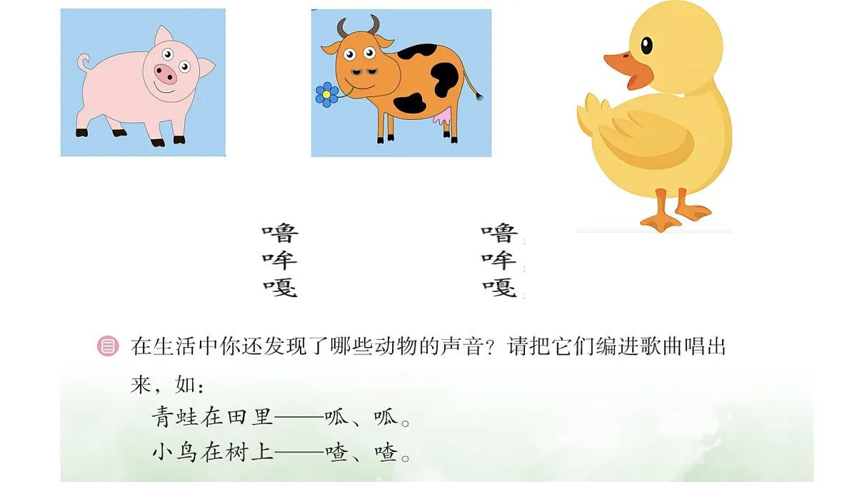 17266557第6页