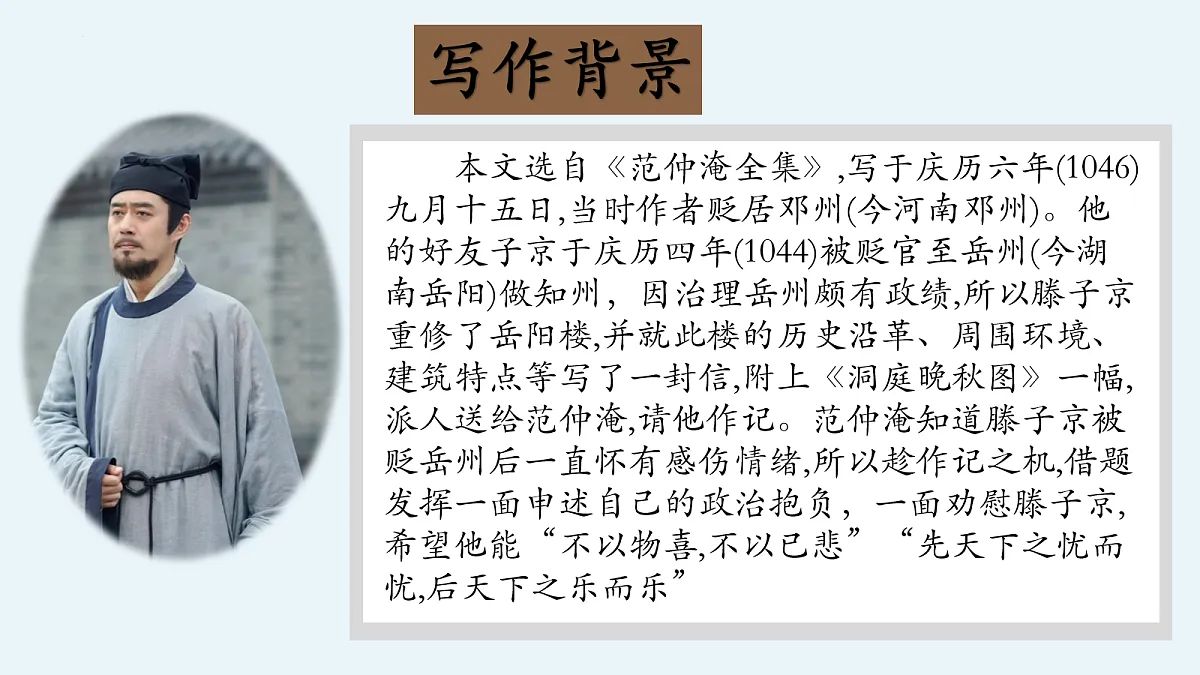 17266949第4页