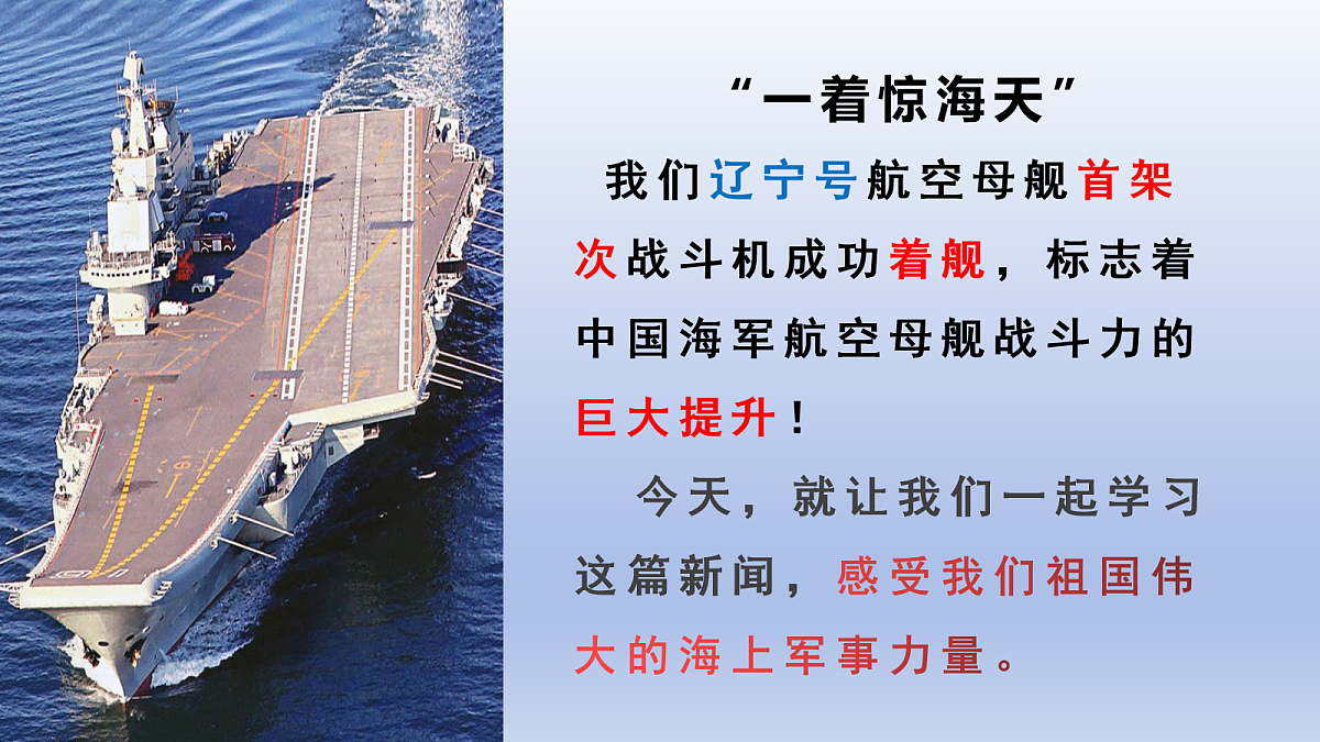 17267272第2页