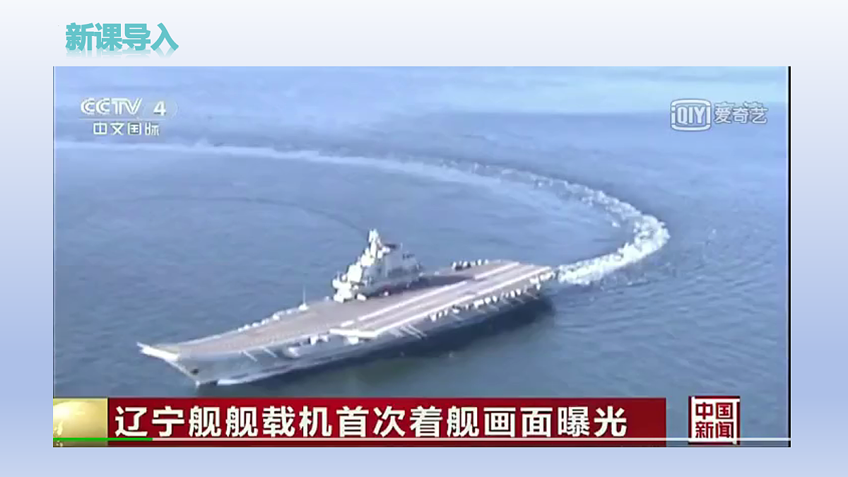 17267272第4页