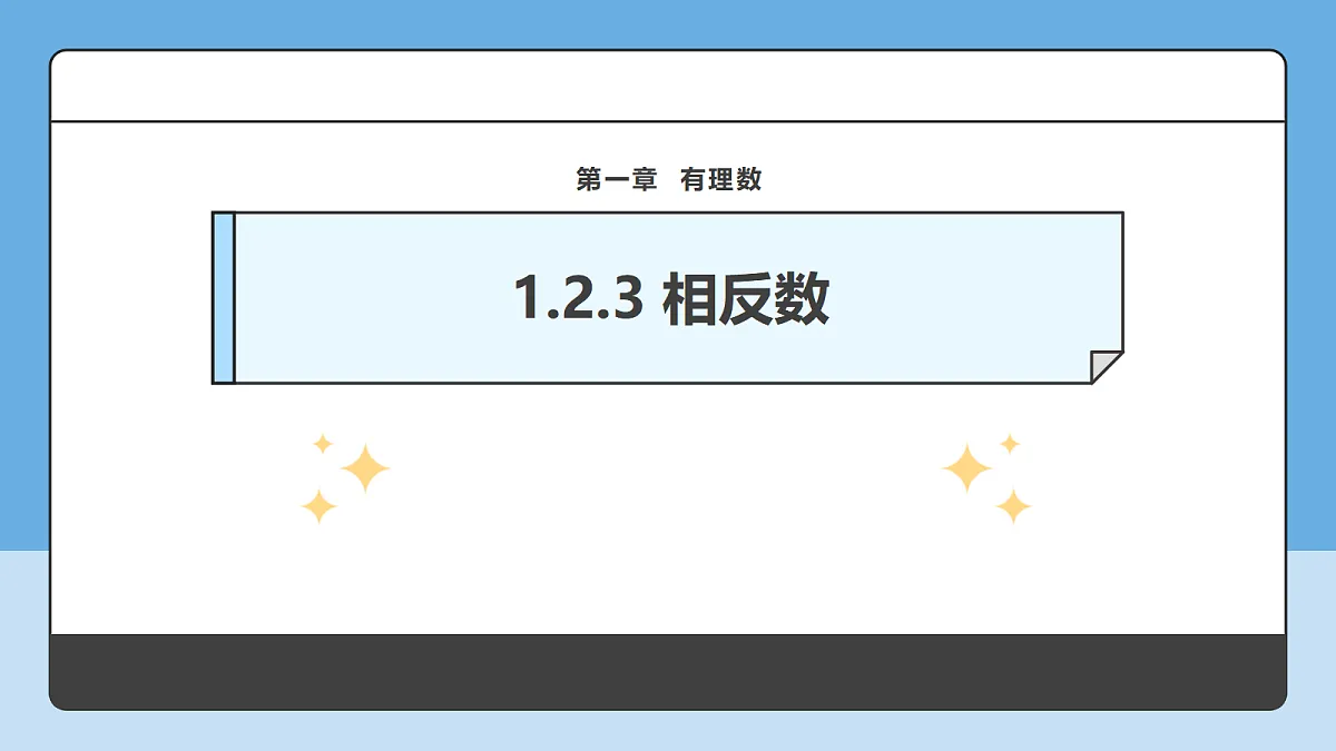 17268079第1页