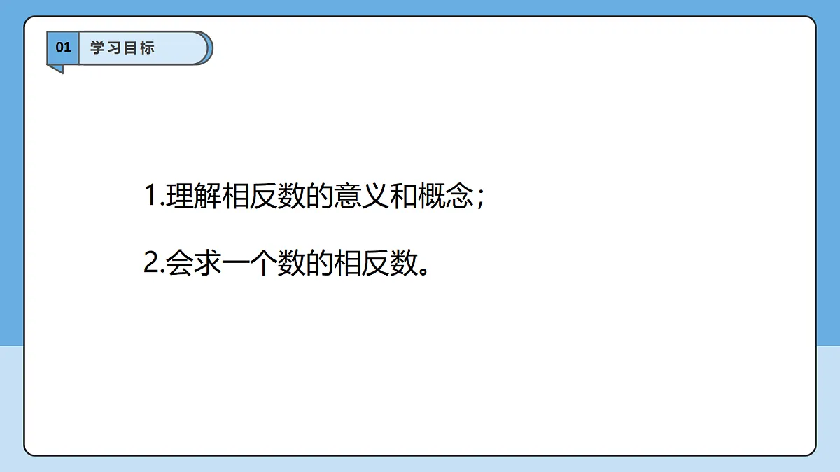 17268079第3页