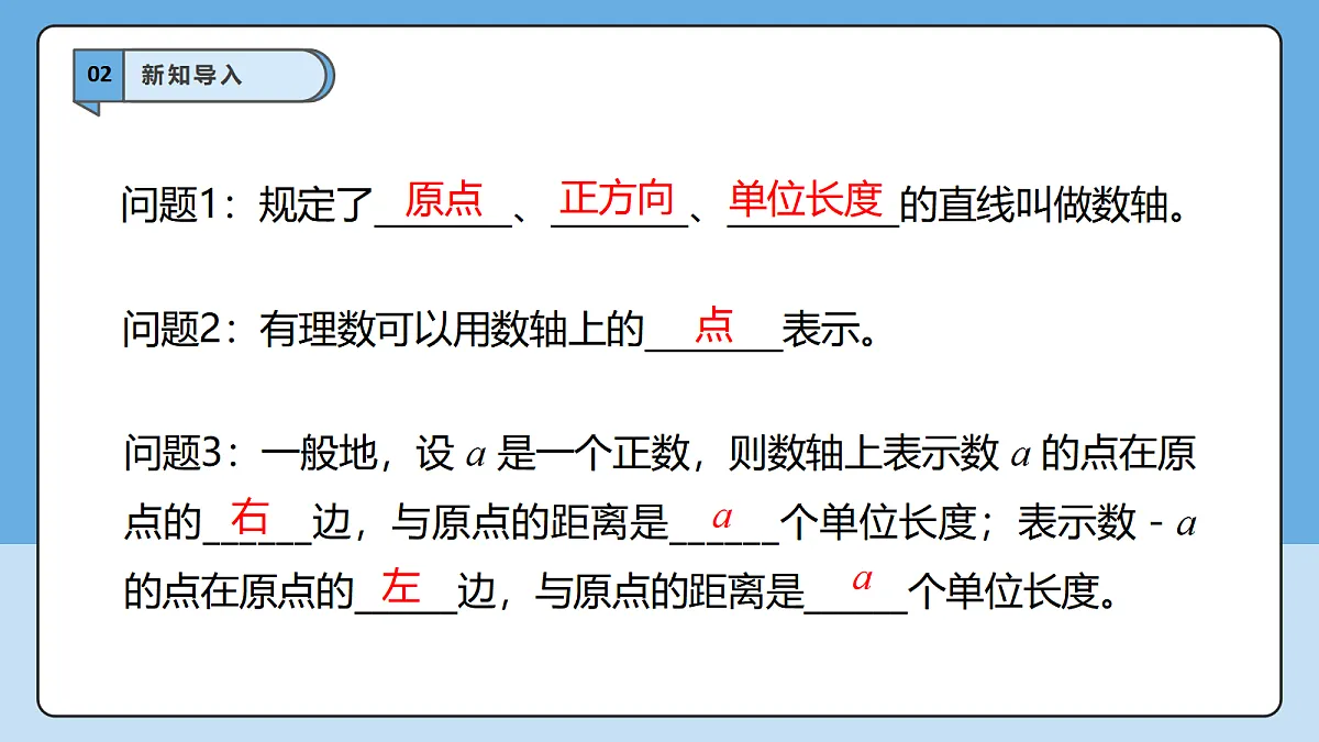 17268079第4页