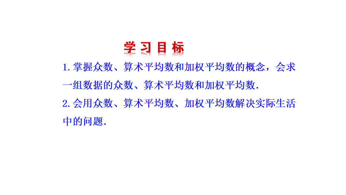 17268335第2页