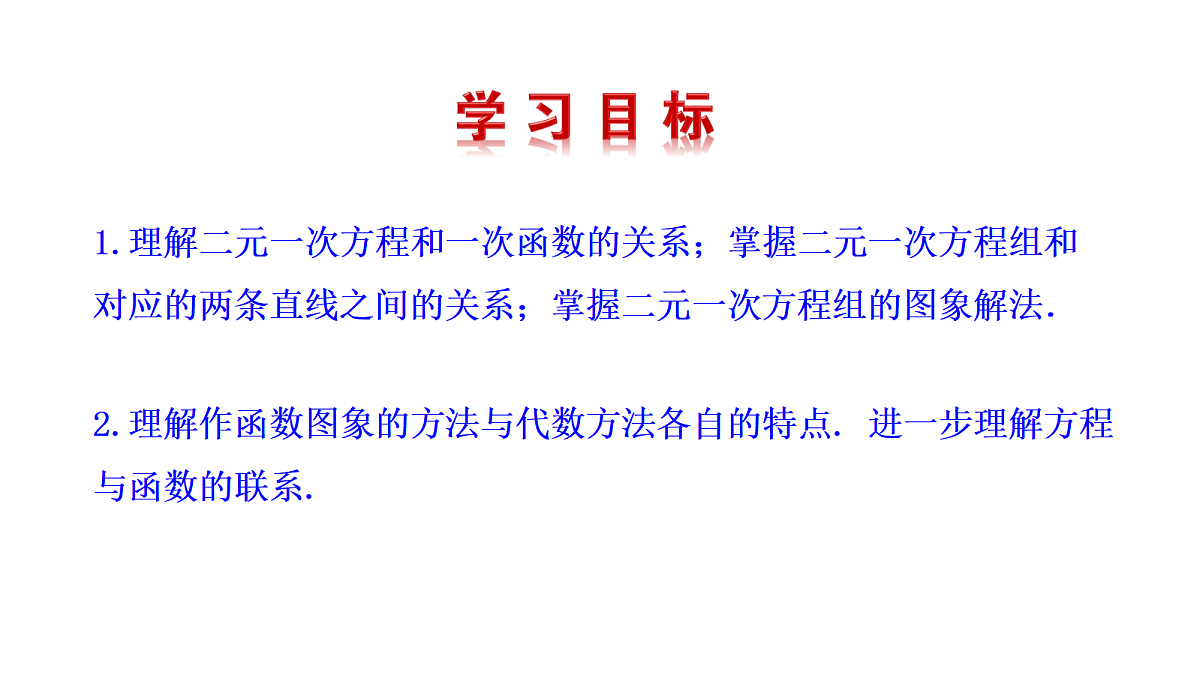 17268336第3页