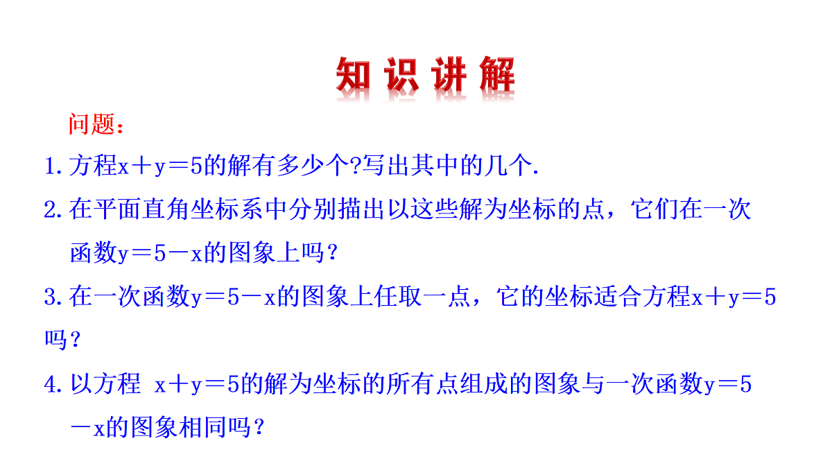 17268336第4页
