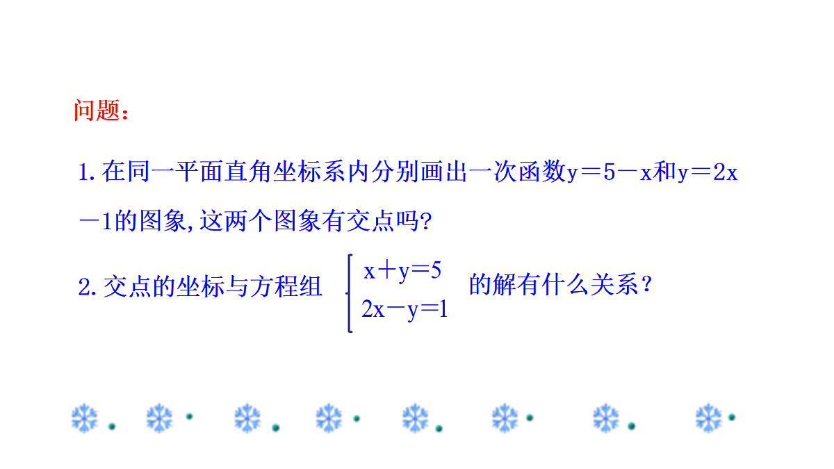 17268336第6页
