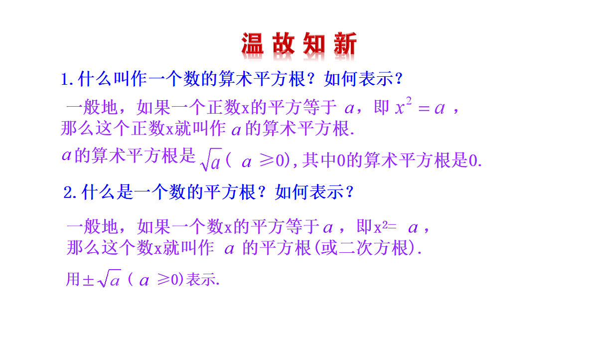 17268345第2页